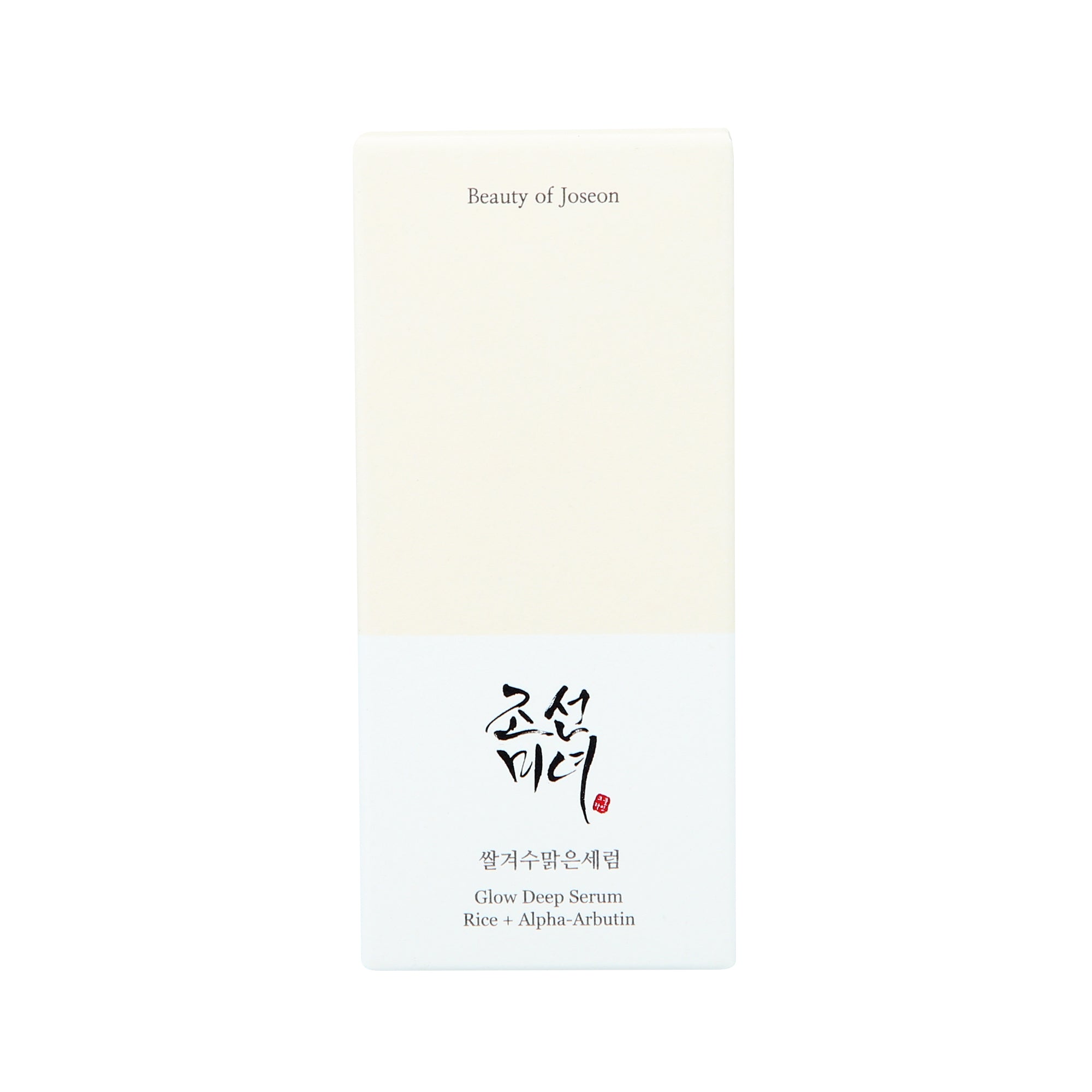 BEAUTY OF JOSEON GLOW DEEP SEUM RICE+ALPHA ARBUTIN Serum wyrównujące koloryt 30 ml #2