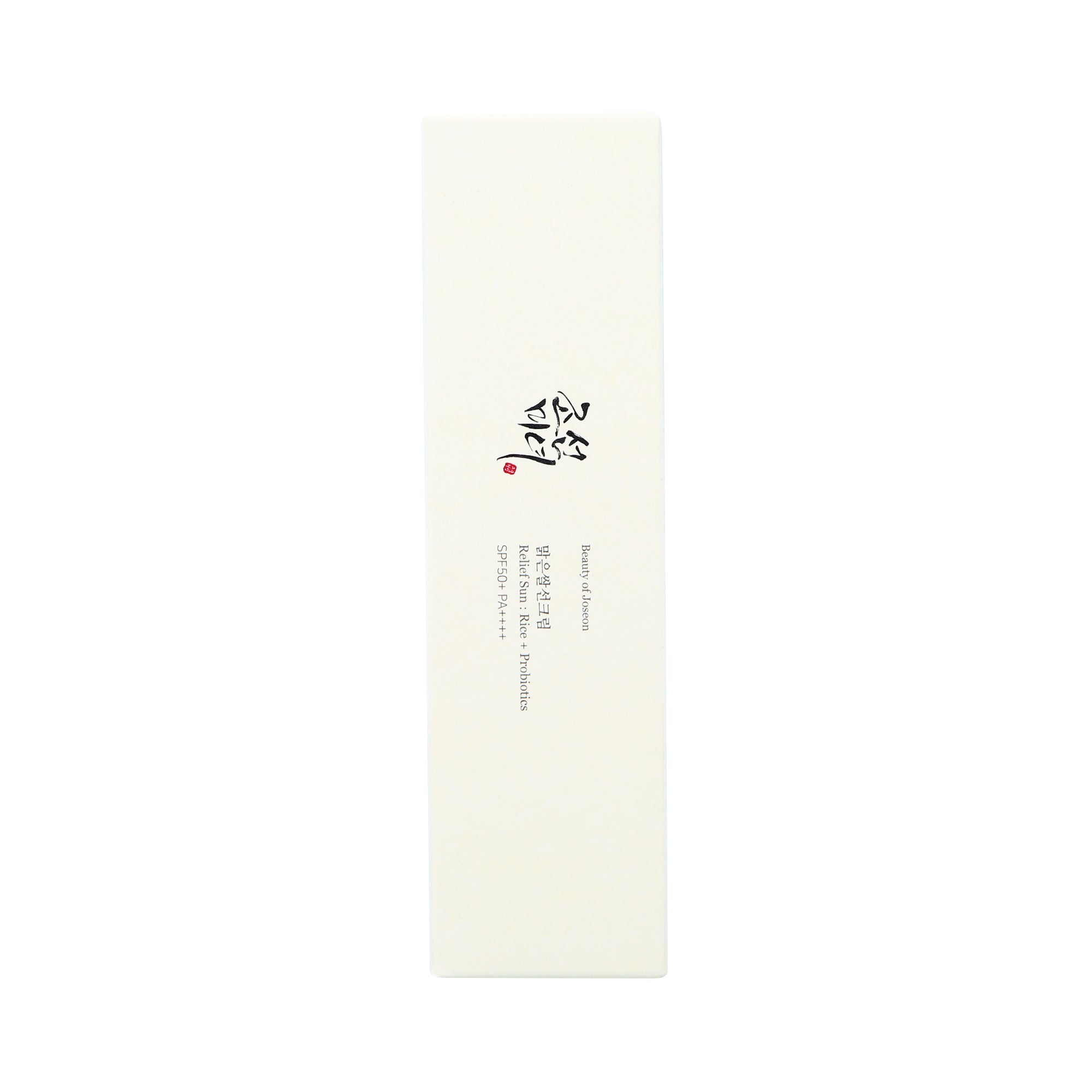 BEAUTY OF JOSEON RELIEF SUN RICE+PROBIOTICS Krem przeciwsłoneczny SPF50+ PA++++ 50 ml #2