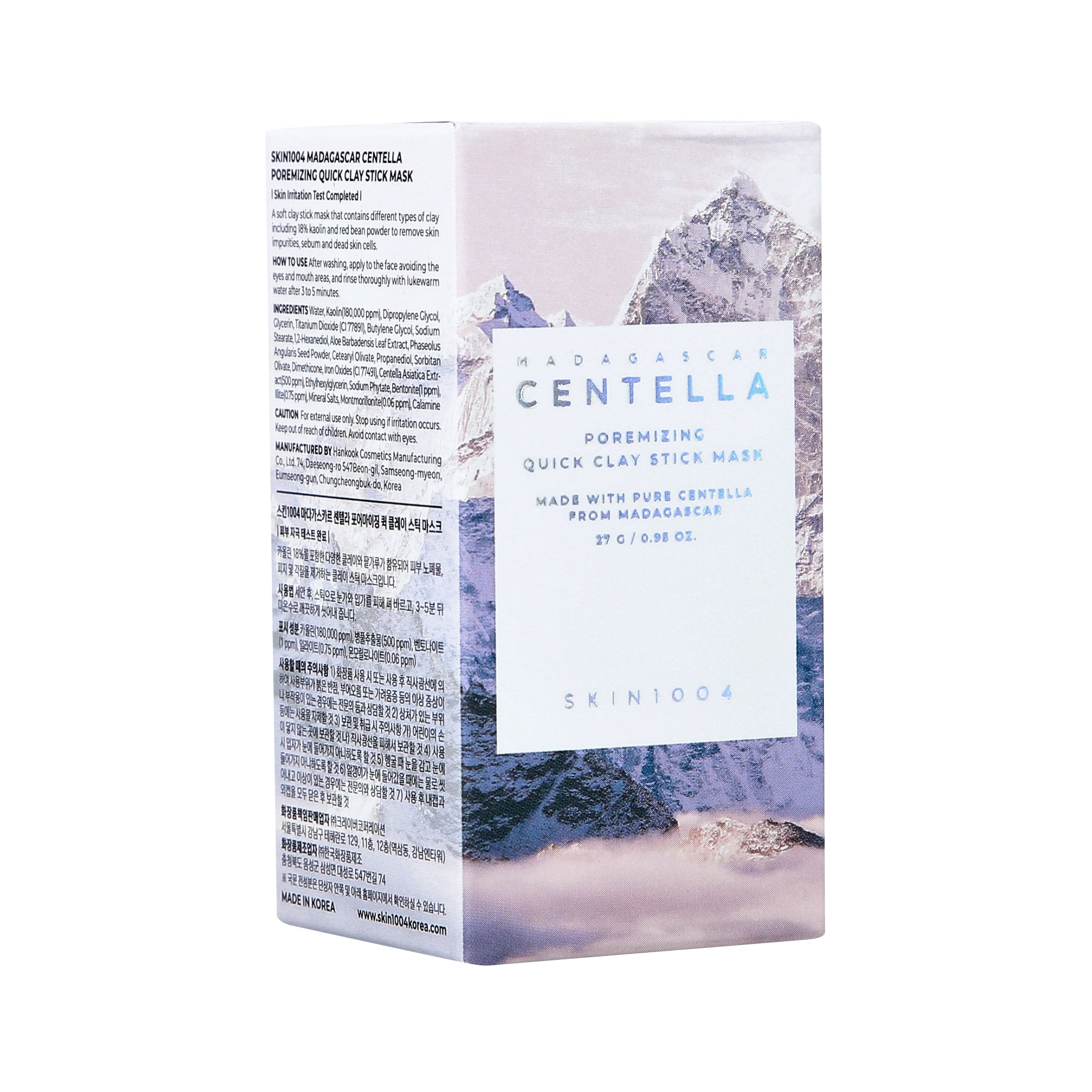 SKIN1004 MADAGASCAR CENTELLA POREMIZING QUICK CLAY Oczyszczająca maska w sztyfcie 27 g #3
