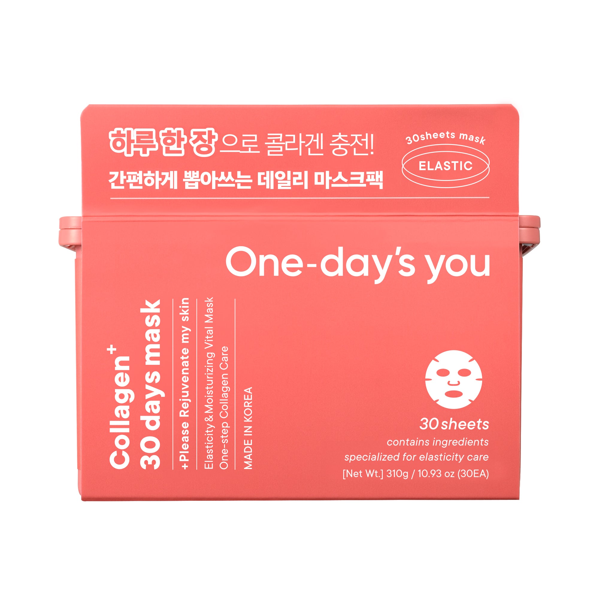 ONE-DAY’S YOU COLLAGEN 30DAYS Maska kolagenowa 310 ml (30 szt.)