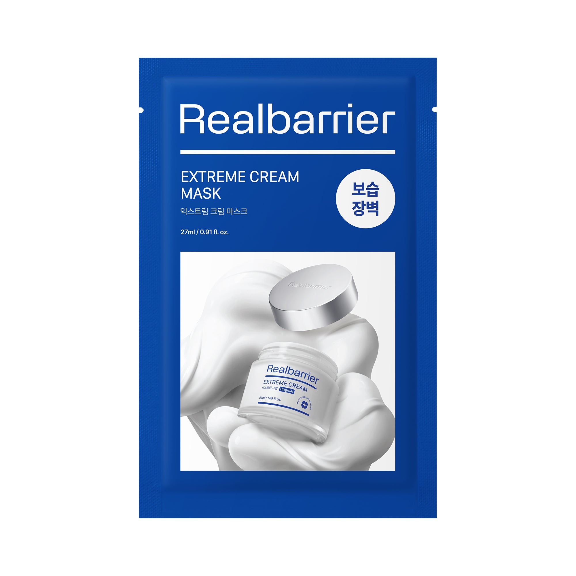 REAL BARRIER EXTREME CREAM MASK Intensywnie nawilżająca maska w płachcie 27 ml (10 szt.) #2