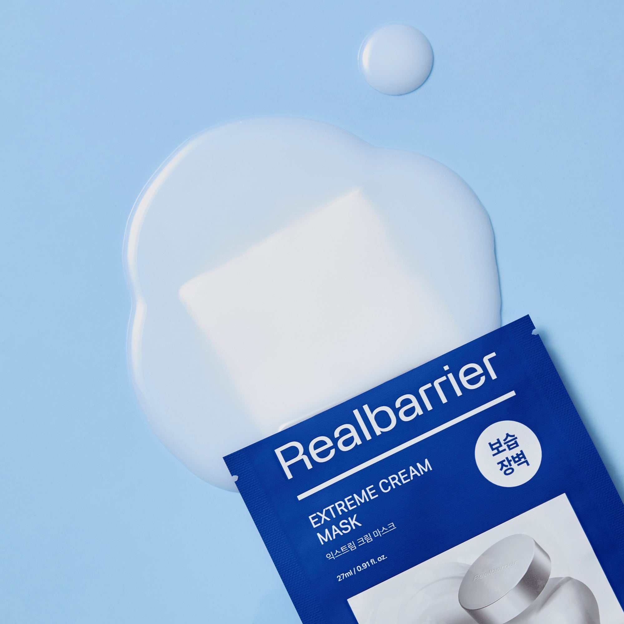 REAL BARRIER EXTREME CREAM MASK Intensywnie nawilżająca maska w płachcie 27 ml (10 szt.) #3