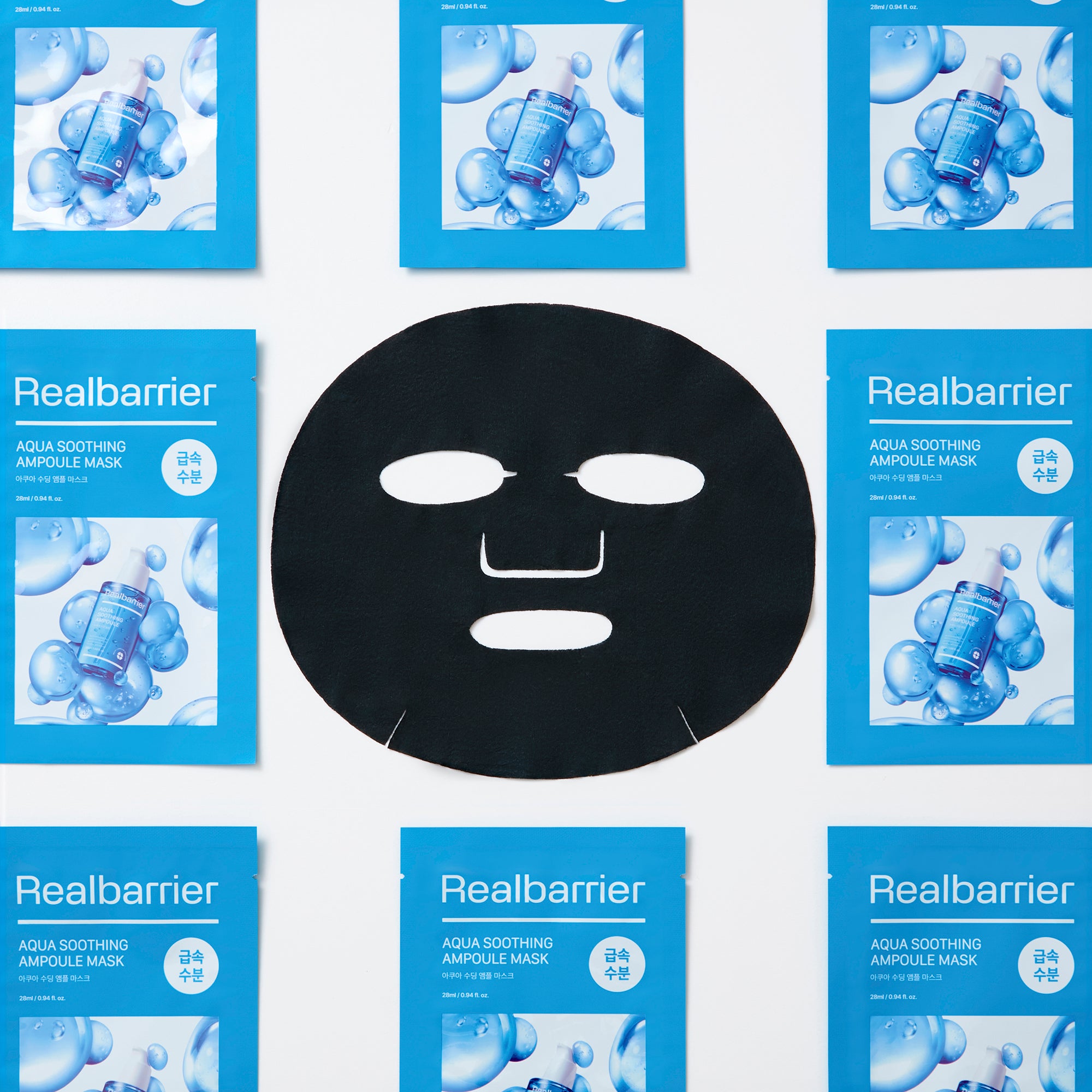 REAL BARRIER AQUA SOOTHING AMPOULE MASK Kojąca maska w płachcie 28 ml (10 szt.) #3
