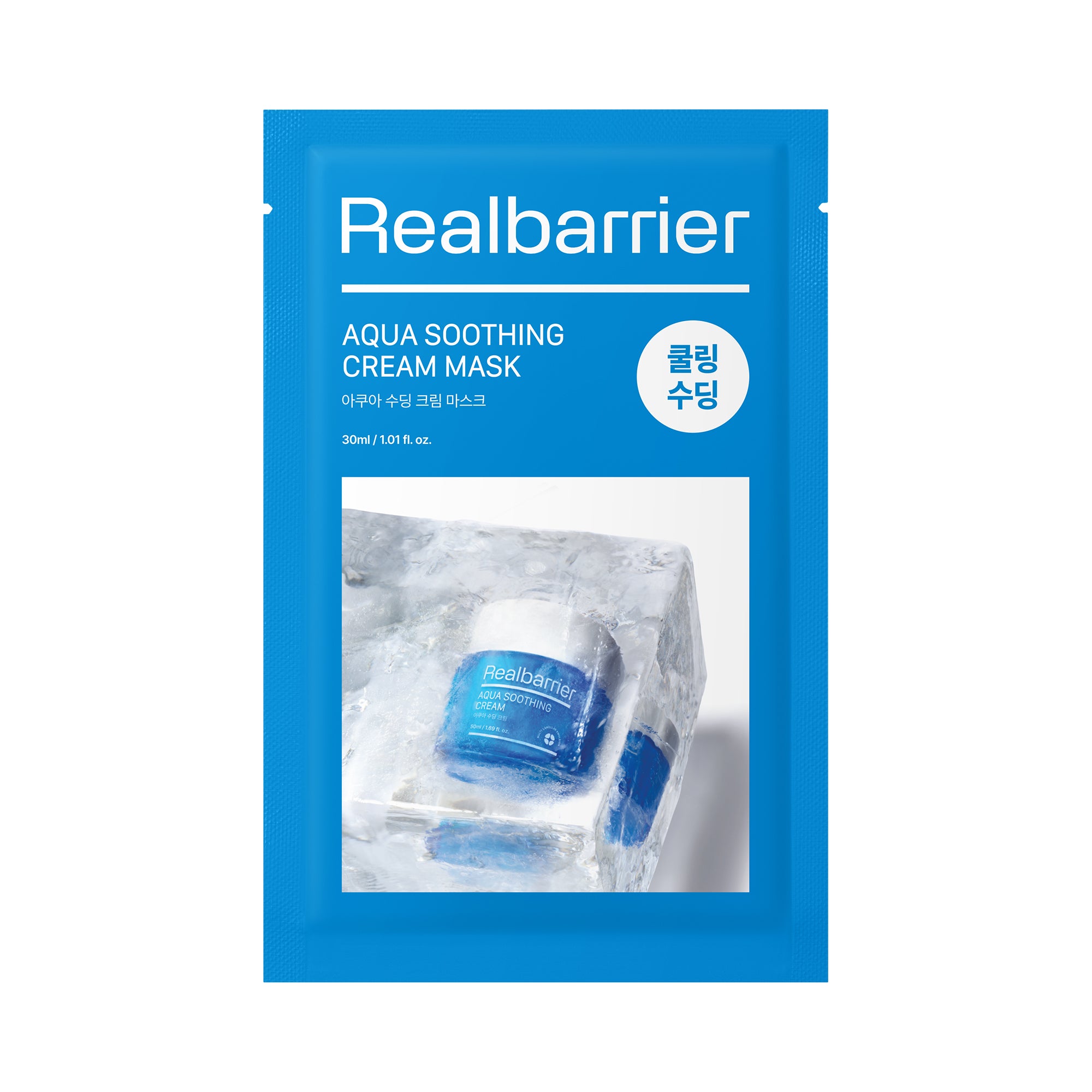 REAL BARRIER AQUA SOOTHING CREAM MASK Głęboko nawilżająca maska w płachcie 30 ml (10 szt.) #2