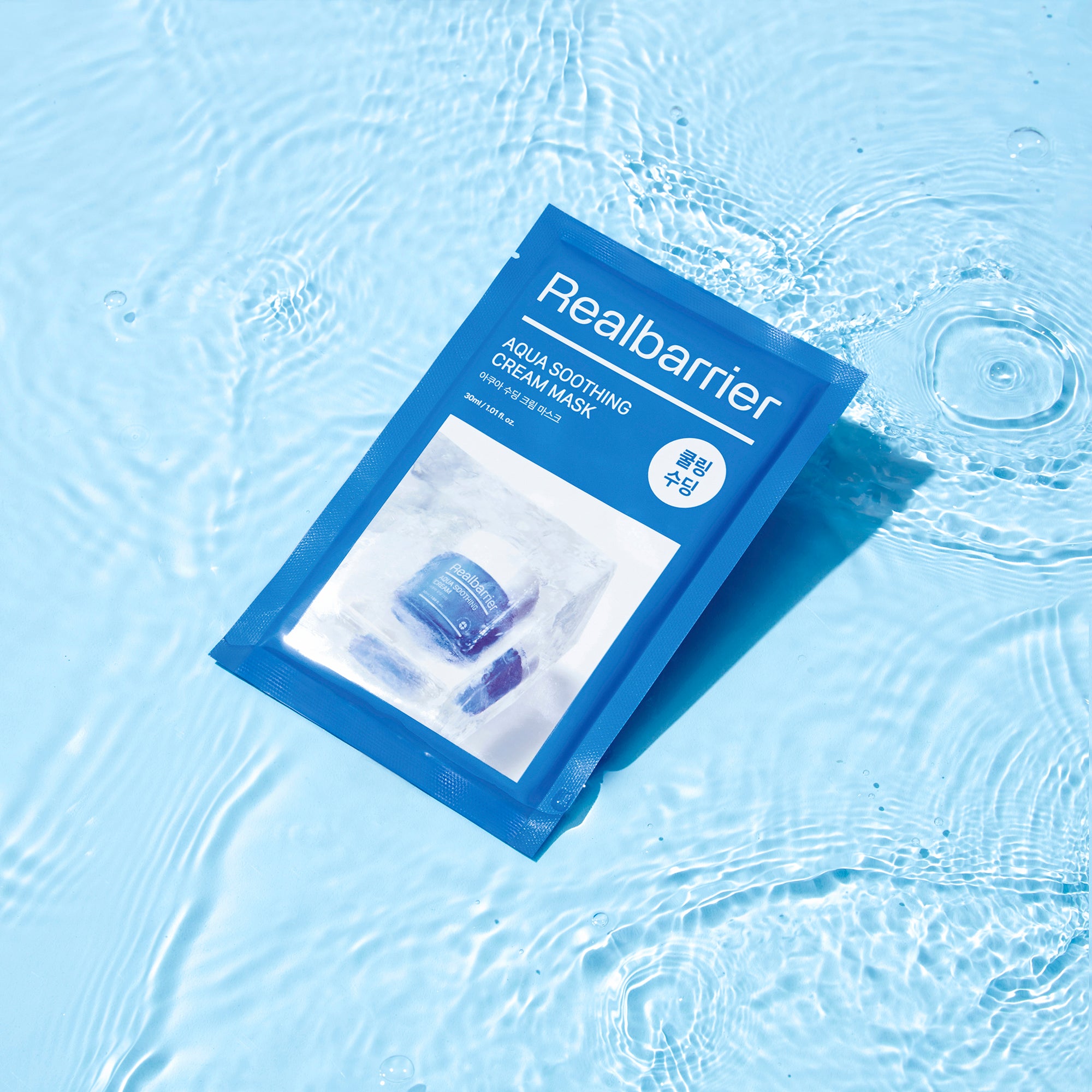 REAL BARRIER AQUA SOOTHING CREAM MASK Głęboko nawilżająca maska w płachcie 30 ml #2