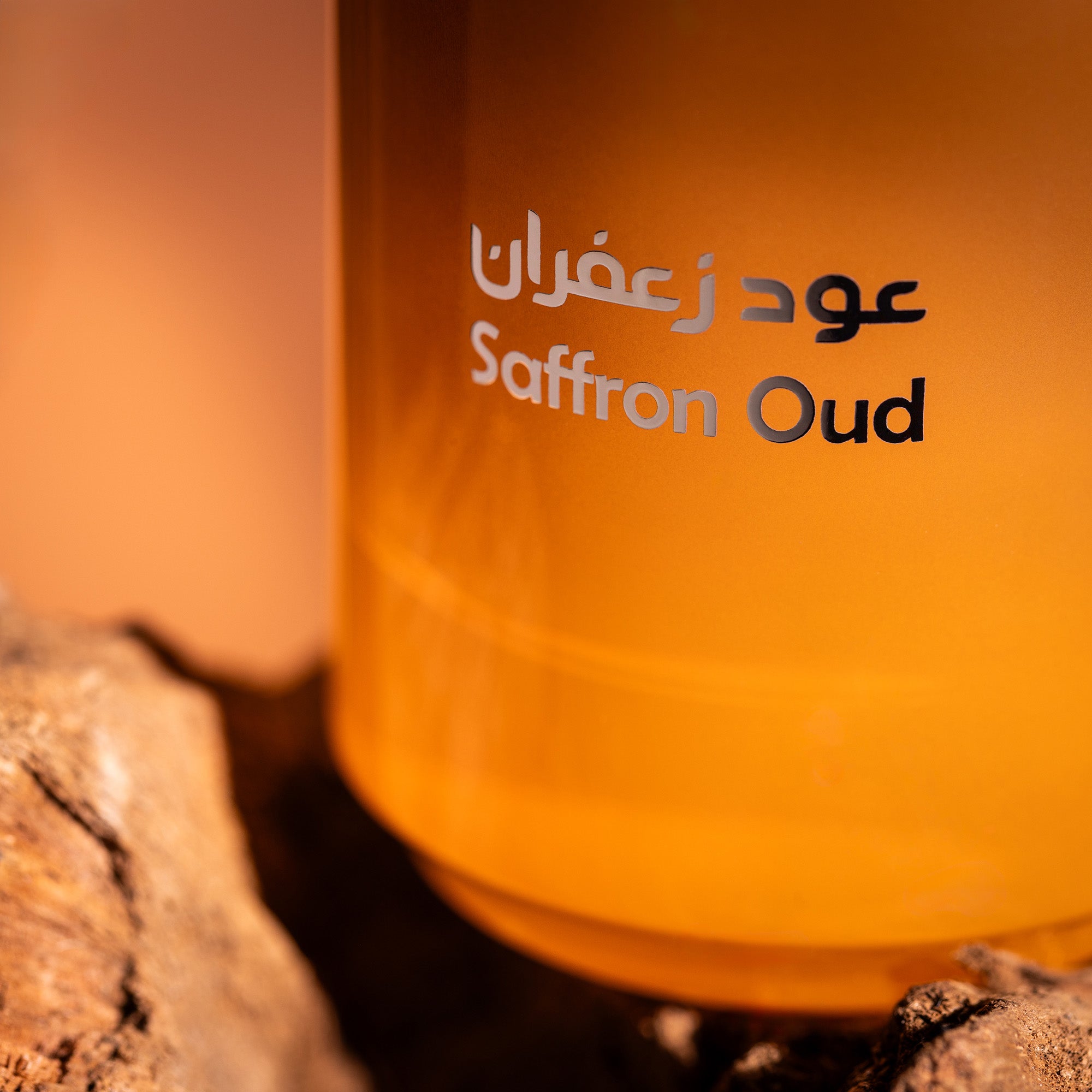 ARABIAN OUD SAFFRON OUD Woda perfumowana unisex 100 ml #3