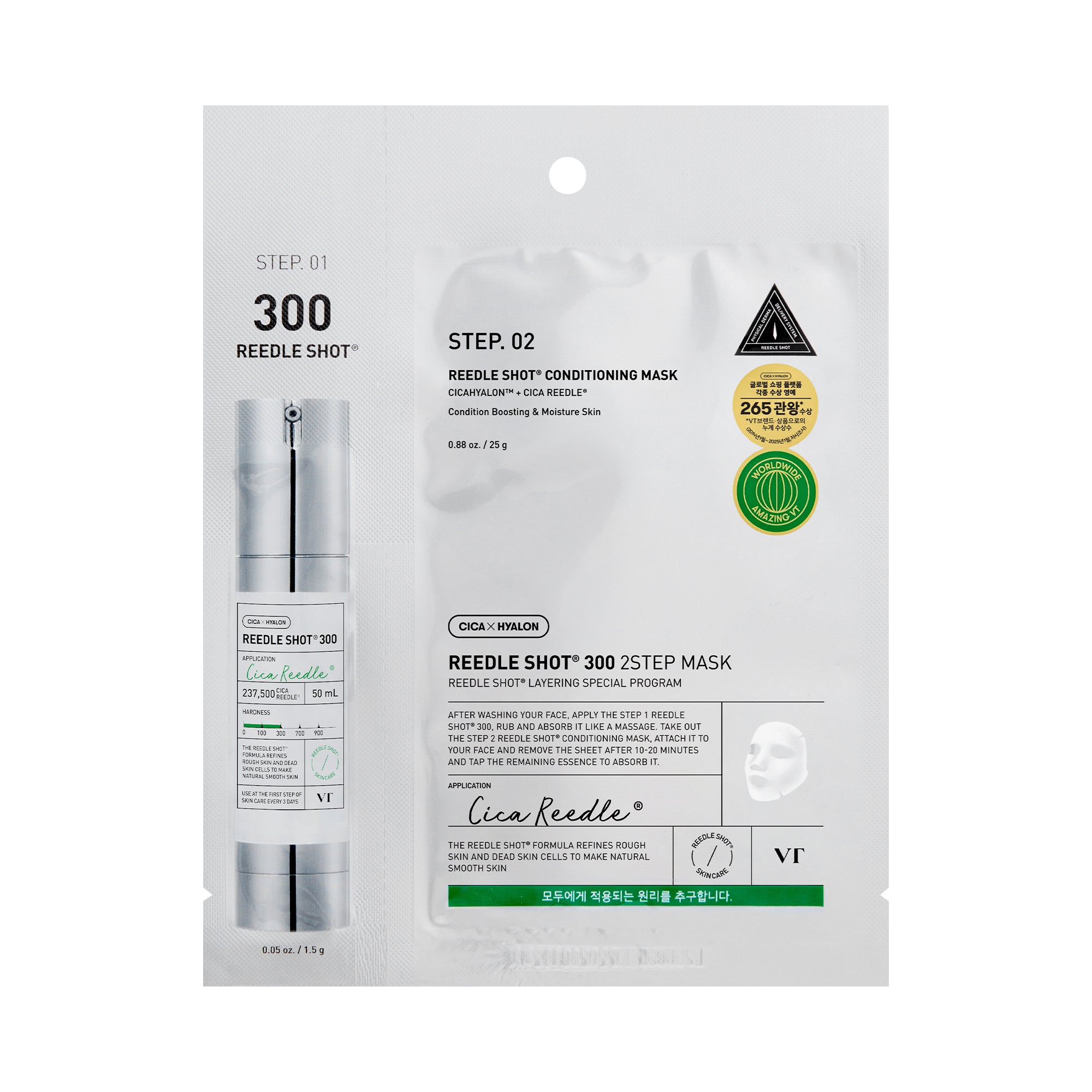VT COSMETICS REEDLE SHOT 300 2STEP Maska 2-etapowa 1,5 g + 25 g