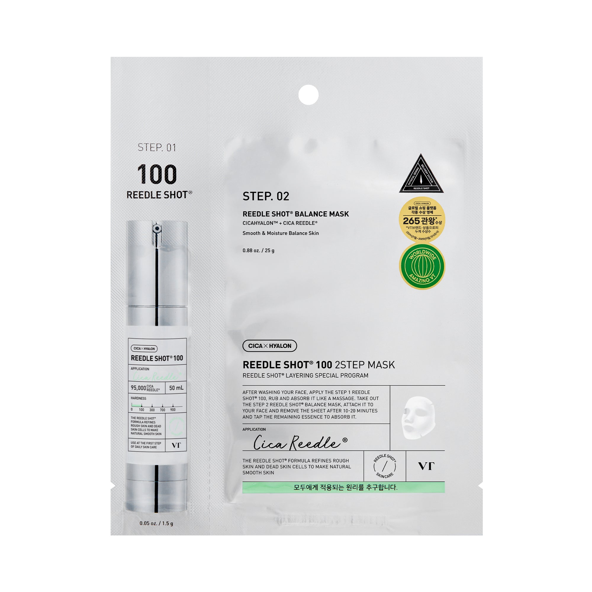 VT COSMETICS REEDLE SHOT 100 2STEP Maska 2-etapowa 1,5 g + 25 g