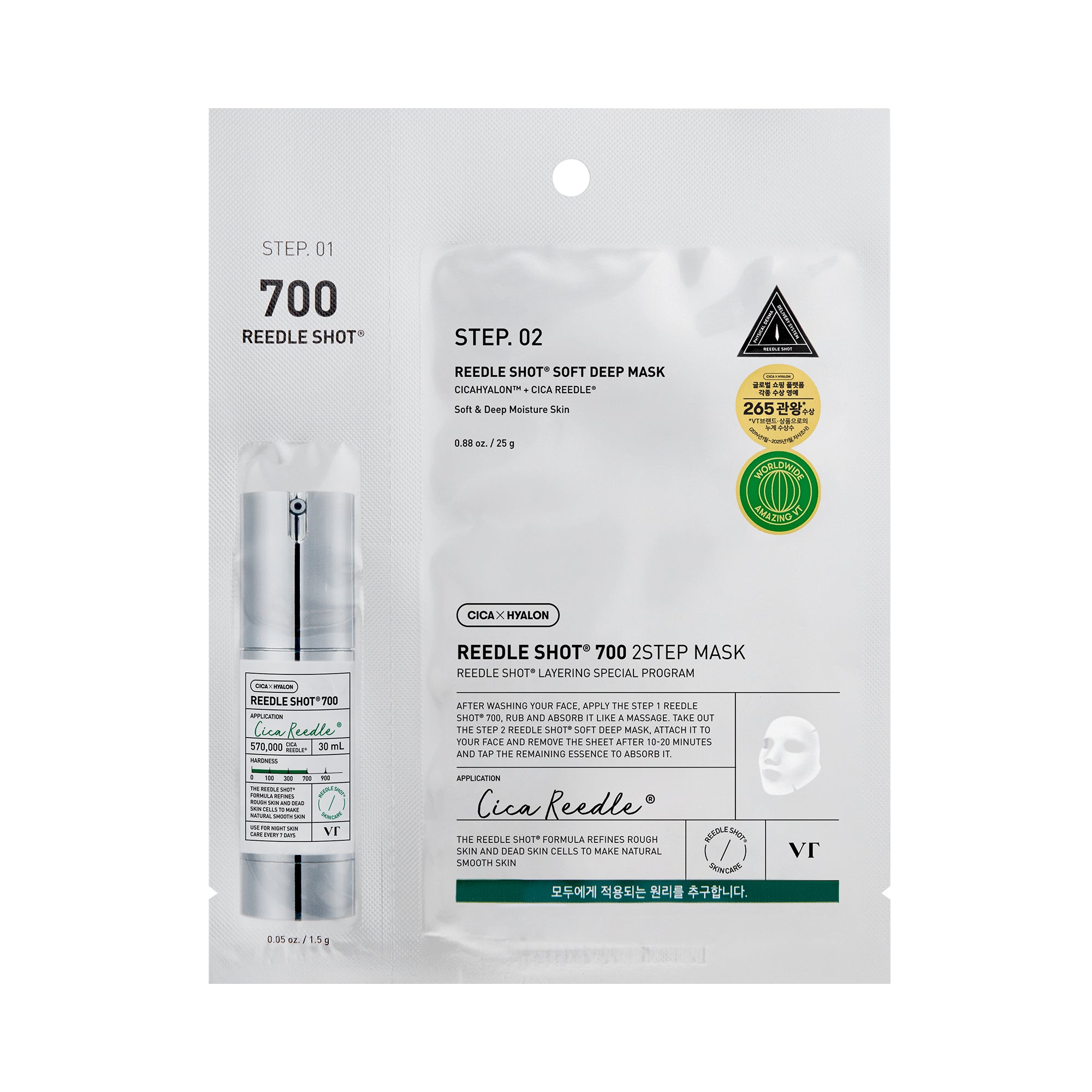 VT COSMETICS REEDLE SHOT 700 2STEP Maska 2-etapowa 1,5 g + 25 g