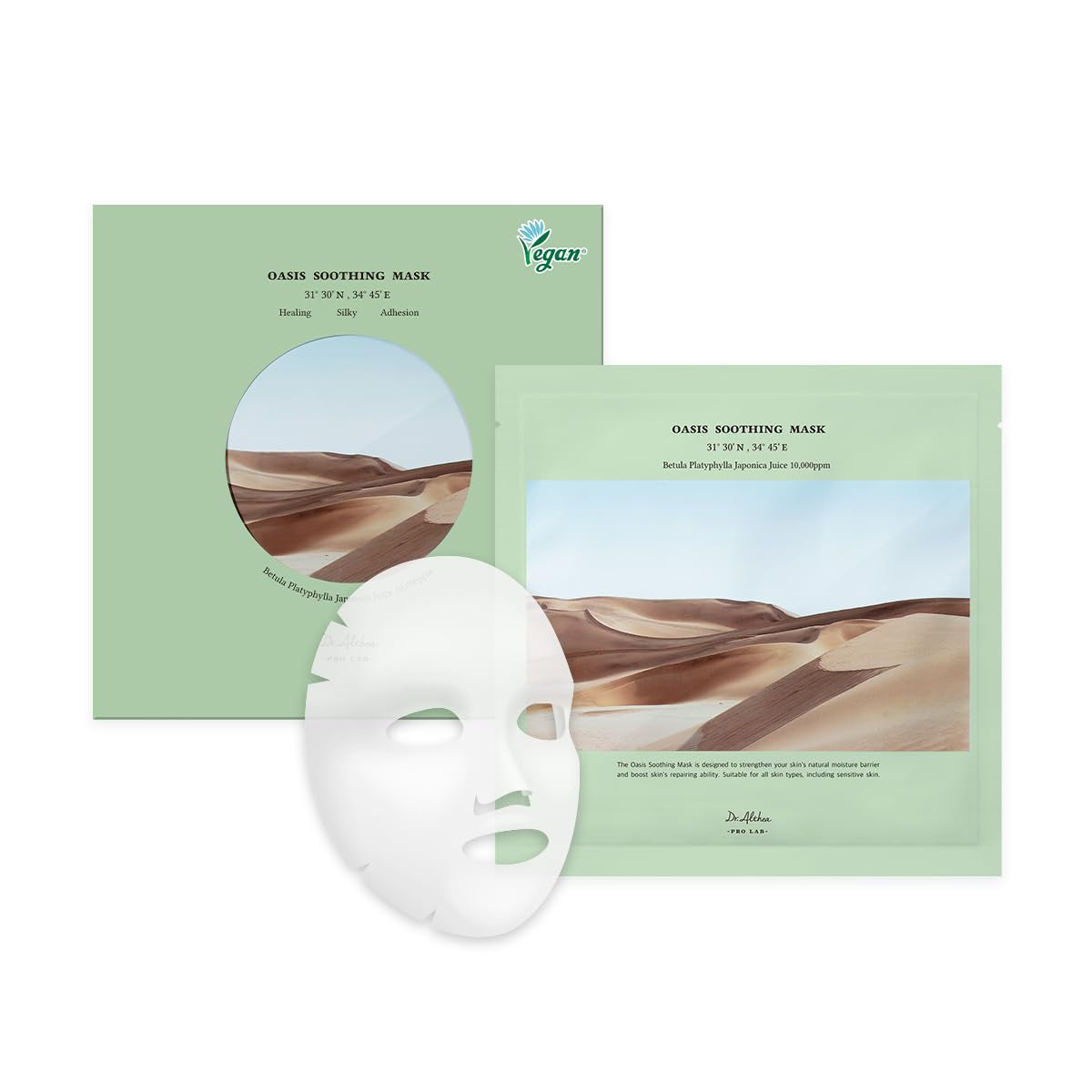 DR. ALTHEA OASIS SOOTHING Kojąca maska w płachcie z ceramidami i trehalozą (5 szt.) 135 g