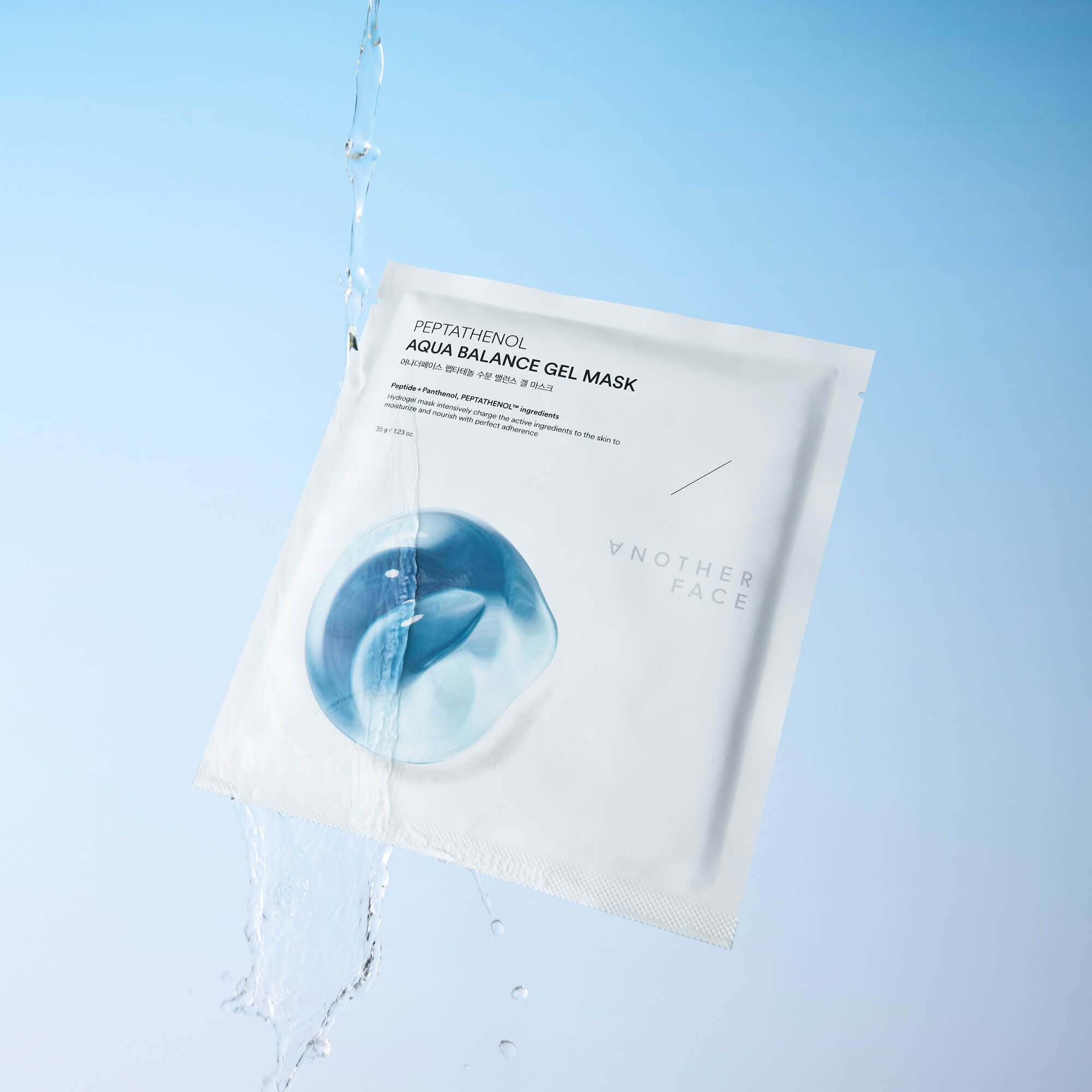 ANOTHER FACE PEPTATHENOL AQUA BALANCE GEL MASK Intensywnie nawilżająca hydrożelowa maska do twarzy (4x35 g) #5