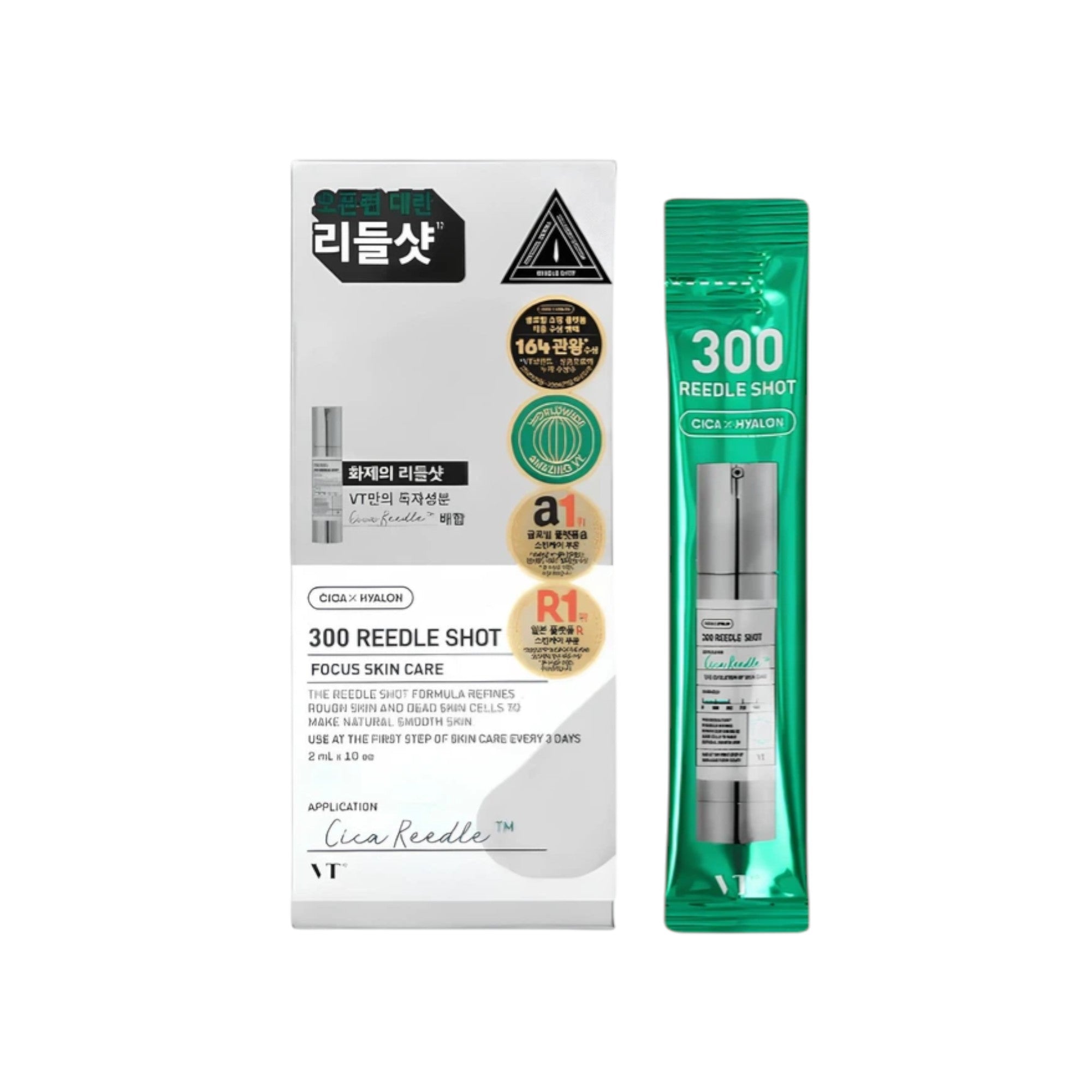 VT COSMETICS 300 REEDLE SHOT Skoncentrowane serum w ampułkach z ekstraktem z wąkroty azjatyckiej 10 x 2 ml