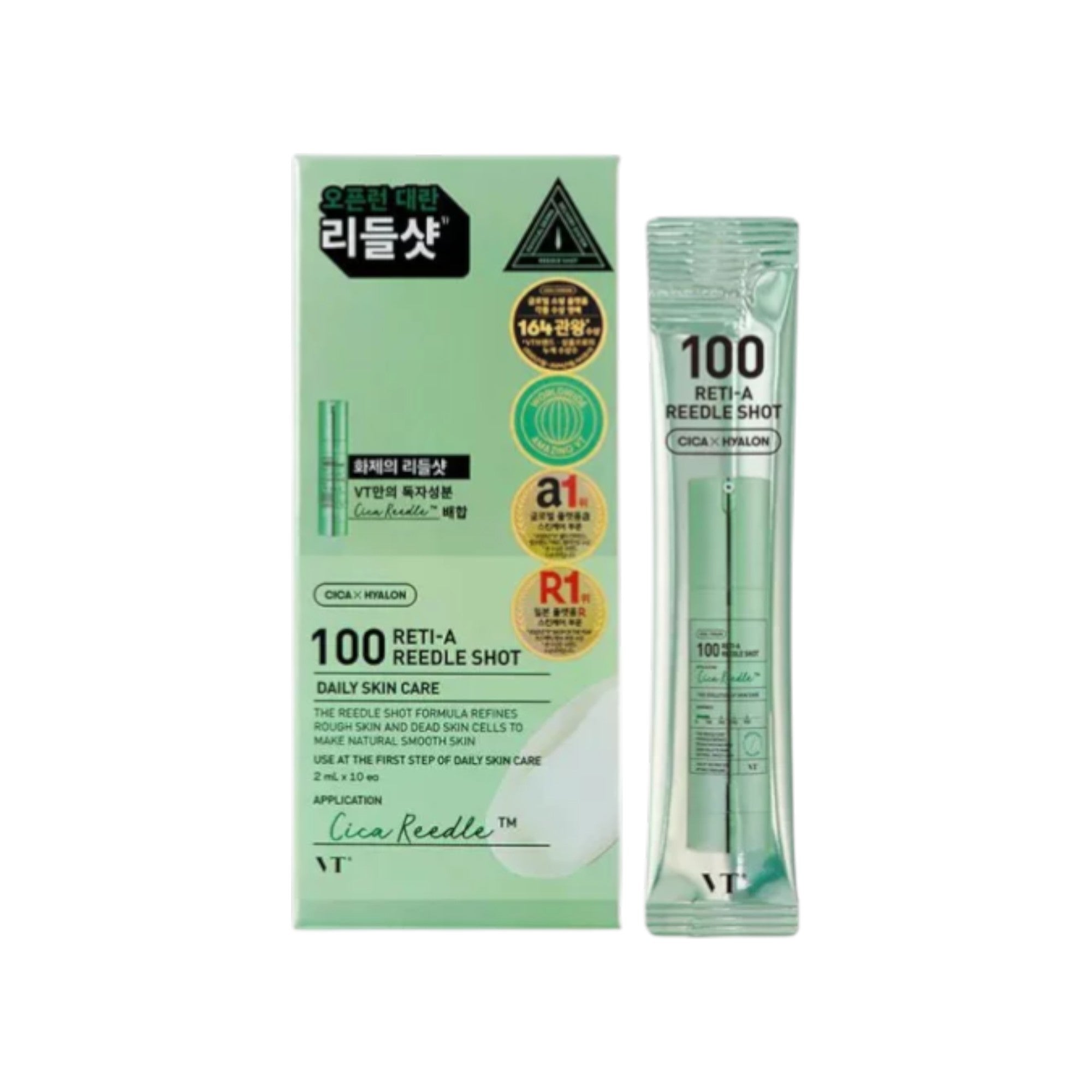 VT COSMETICS 100 RETI-A REEDLE SHOT Skoncentrowane serum w ampułkach o działaniu wygładzającym i rozświetlającym 10 x 2 ml