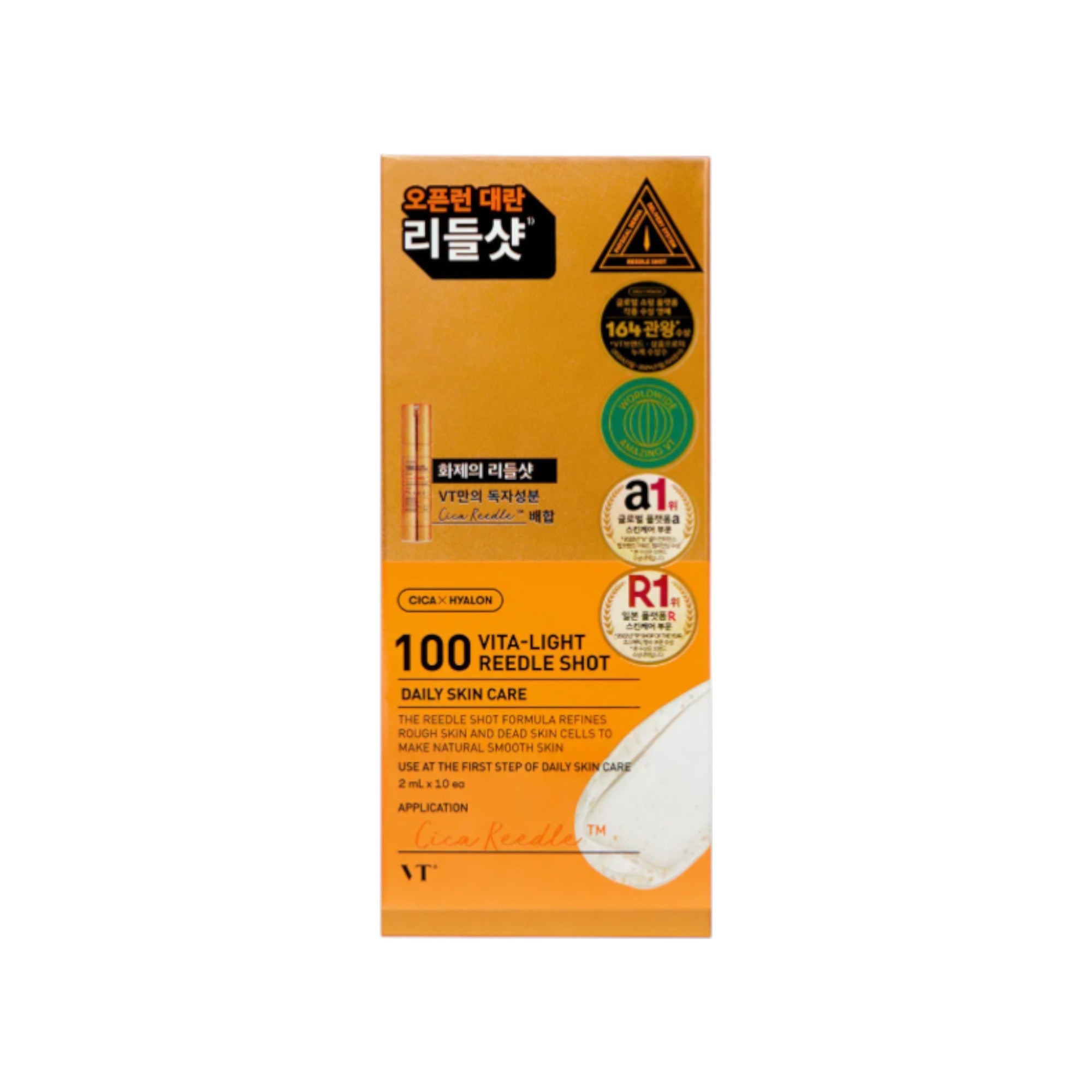 VT COSMETICS 100 VITA-LIGHT REEDLE SHOT Skoncentrowane serum w ampułkach wyrównujące koloryt skóry 10 x 2 ml #2