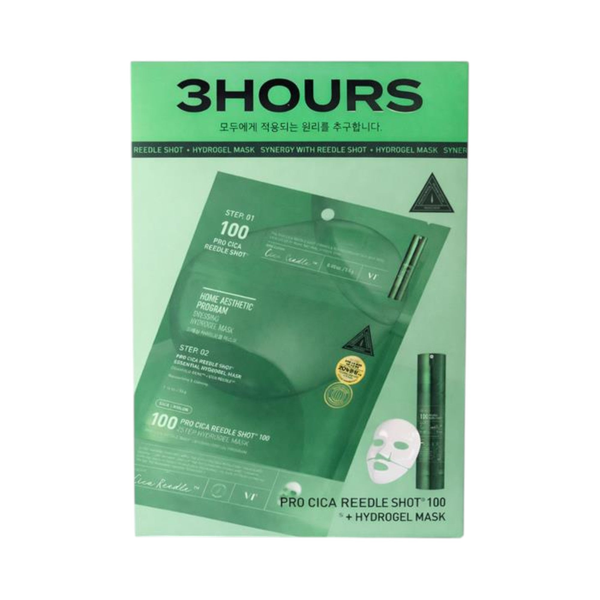 VT COSMETICS PRO CICA REEDLE SHOT 100 + HYDROGEL MASK Kojąca dwuetapowa hydrożelowa maska do twarzy z mikroigłami 4 x 33 g