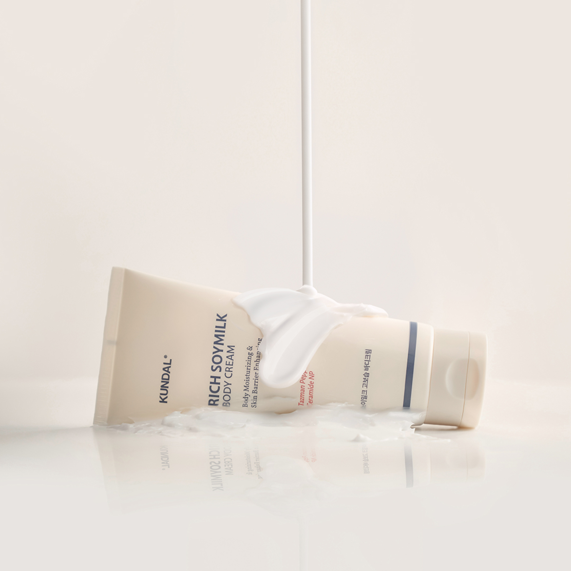 KUNDAL RICH SOYMILK BODY CREAM Intensywnie nawilżający balsam do ciała Mellow Vanilla 200 ml #3