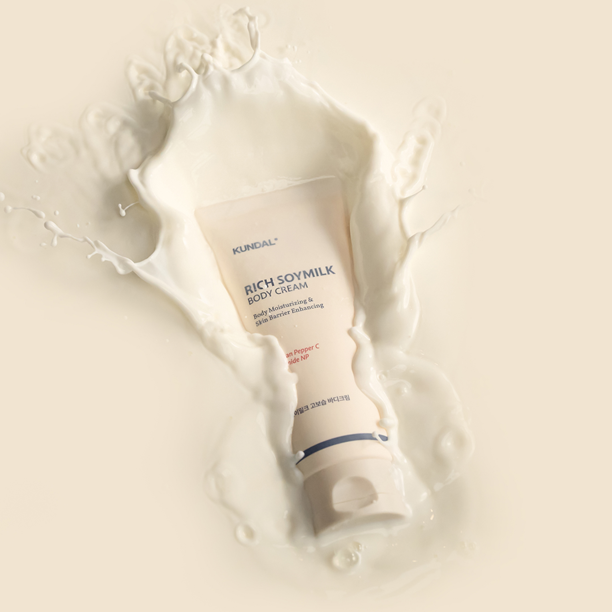 KUNDAL RICH SOYMILK BODY CREAM Intensywnie nawilżający balsam do ciała Mellow Vanilla 200 ml #2