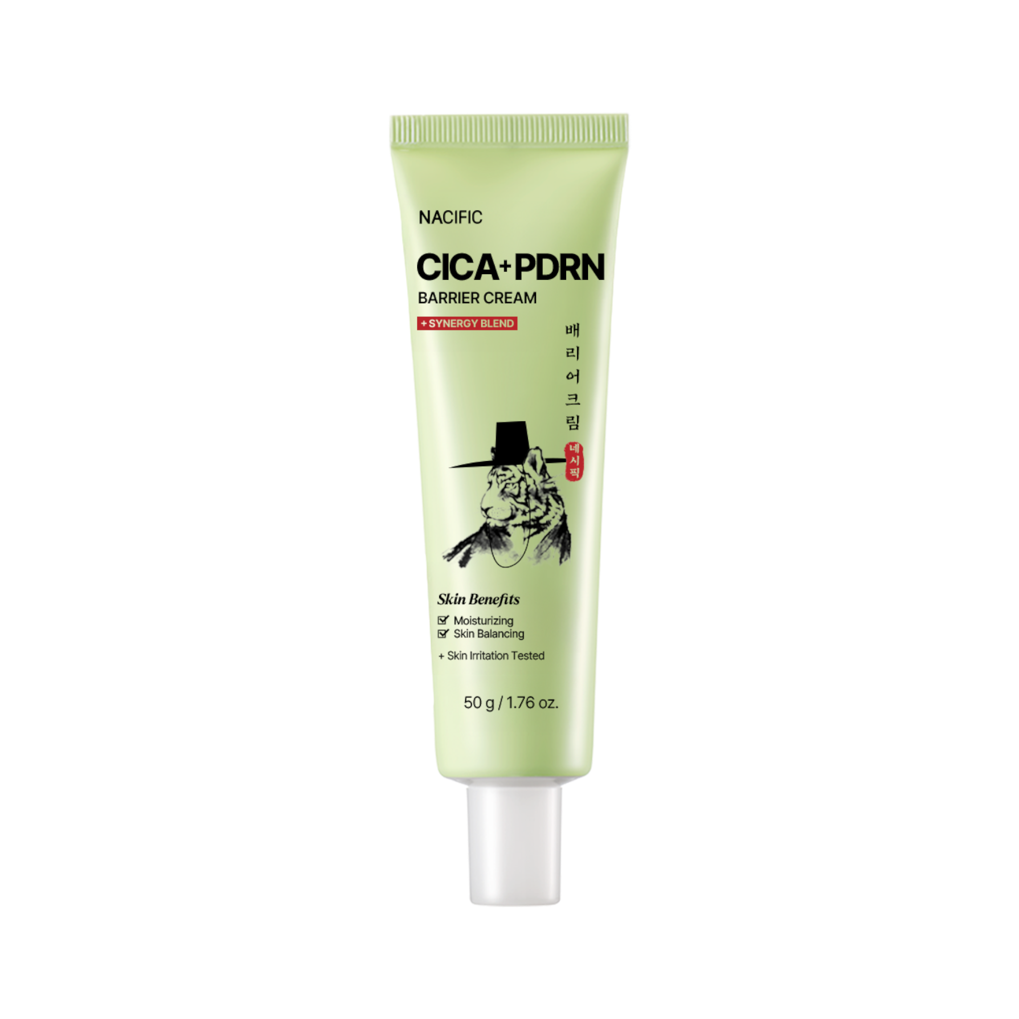 NACIFIC CICA PDRN SKIN CARE SET – Kojąco-wzmacniający zestaw pielęgnacyjny dla skóry wrażliwej #3