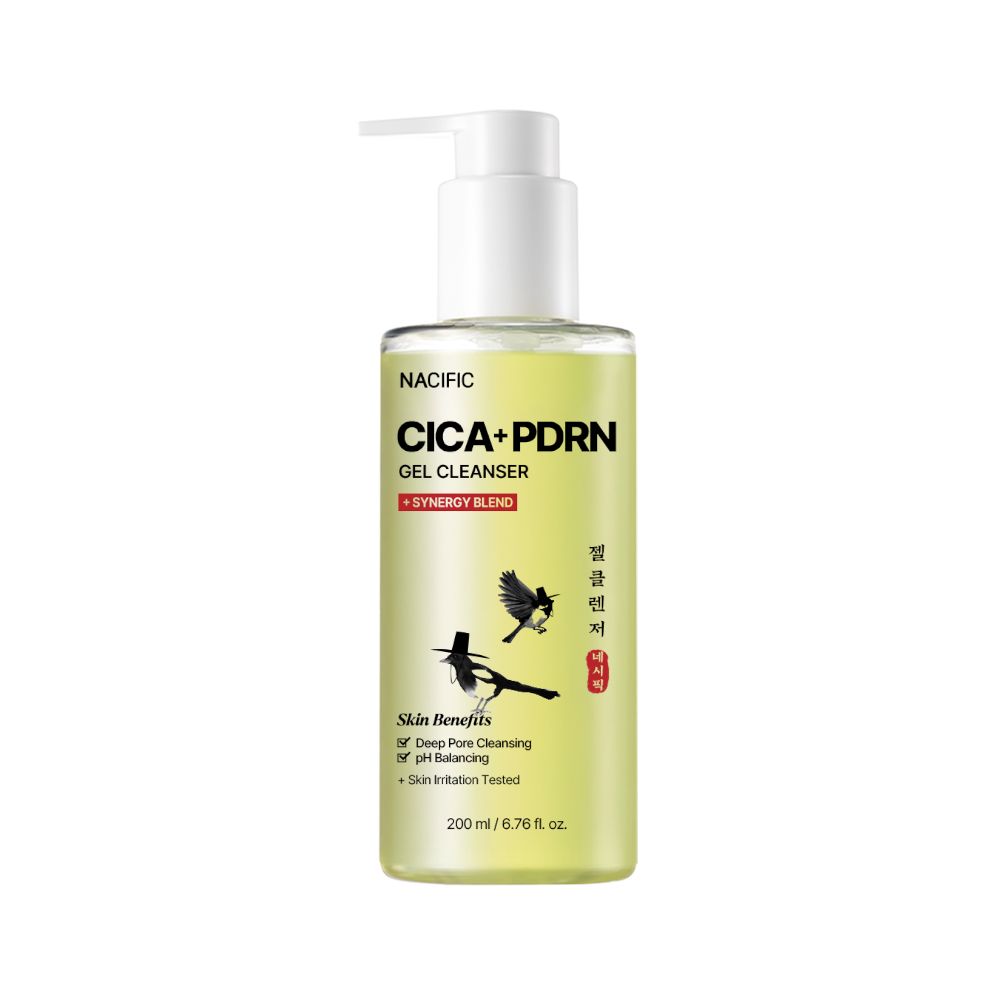NACIFIC CICA PDRN SKIN CARE SET – Kojąco-wzmacniający zestaw pielęgnacyjny dla skóry wrażliwej #4