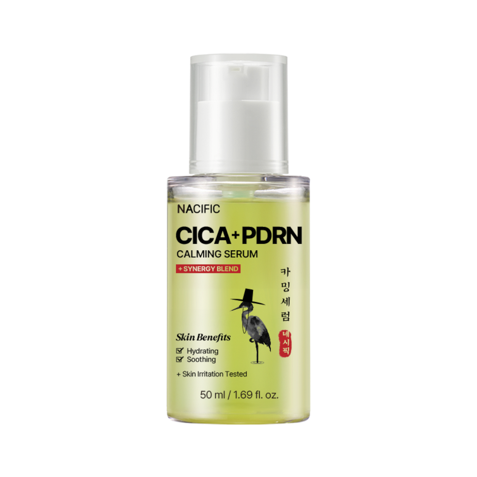 NACIFIC CICA PDRN SKIN CARE SET – Kojąco-wzmacniający zestaw pielęgnacyjny dla skóry wrażliwej #5