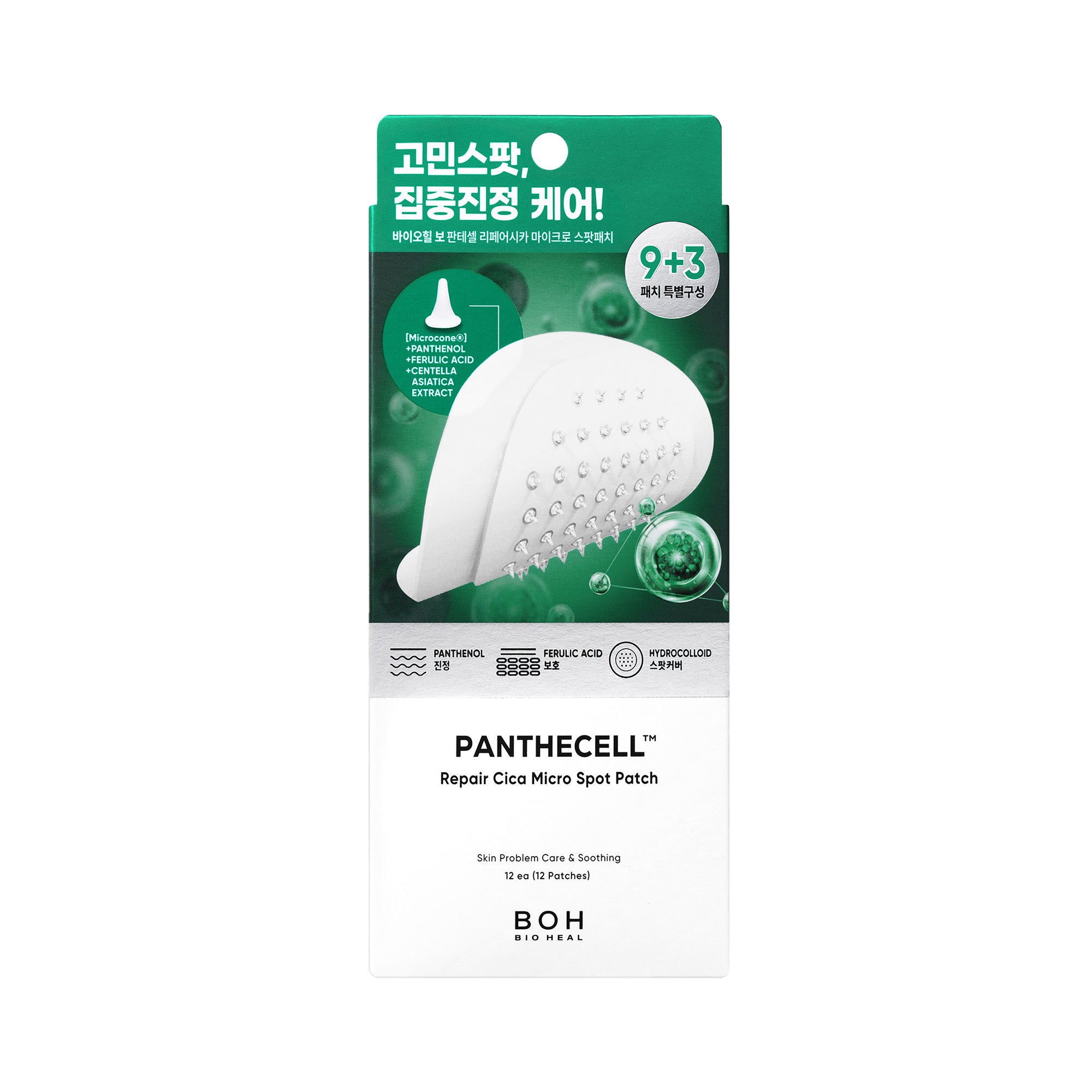 BIOHEAL BOH Panthecell™ Repair Cica Micro Spot Patch – Kojące plastry punktowe na niedoskonałości 9+3 szt.