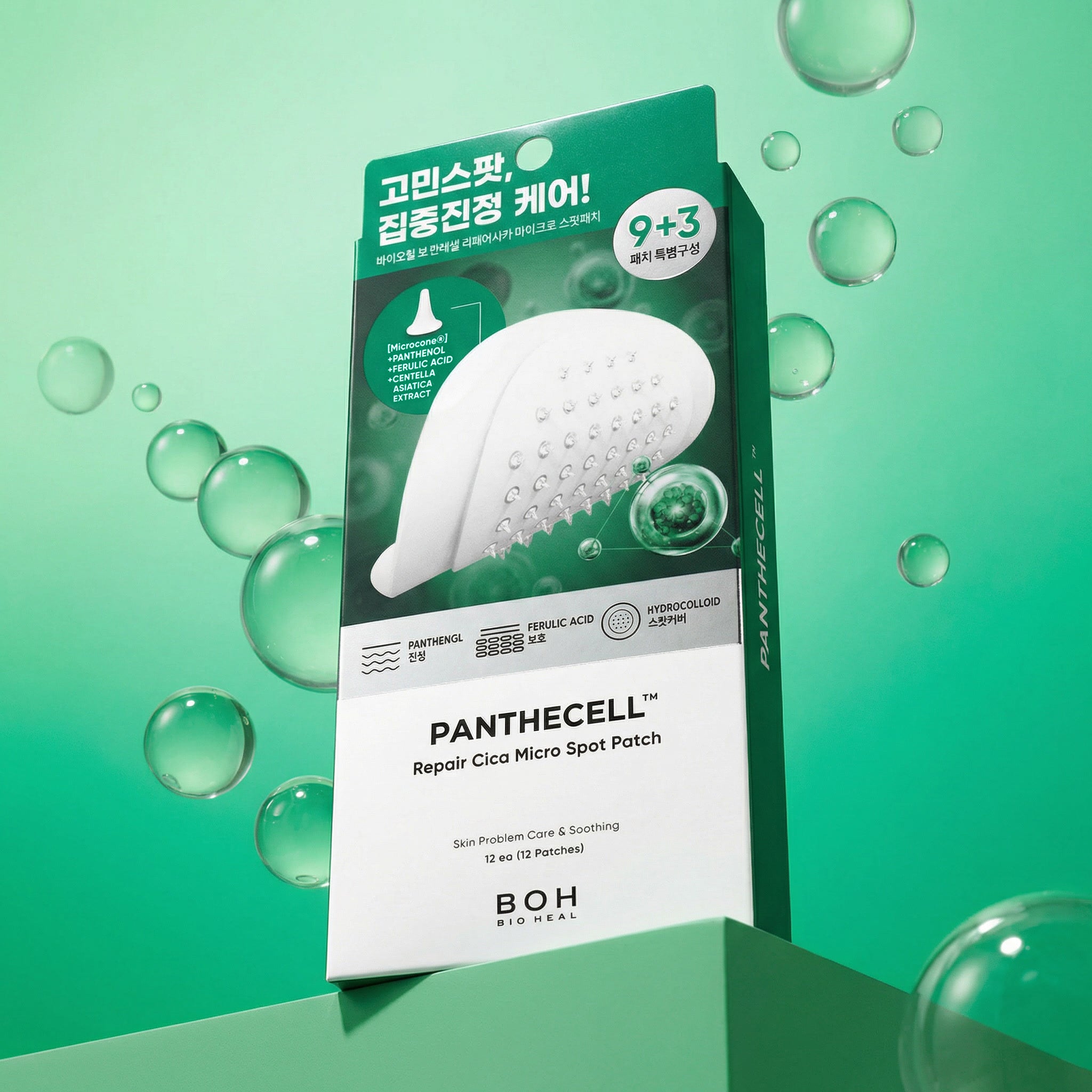 BIOHEAL BOH Panthecell™ Repair Cica Micro Spot Patch – Kojące plastry punktowe na niedoskonałości 9+3 szt. #2