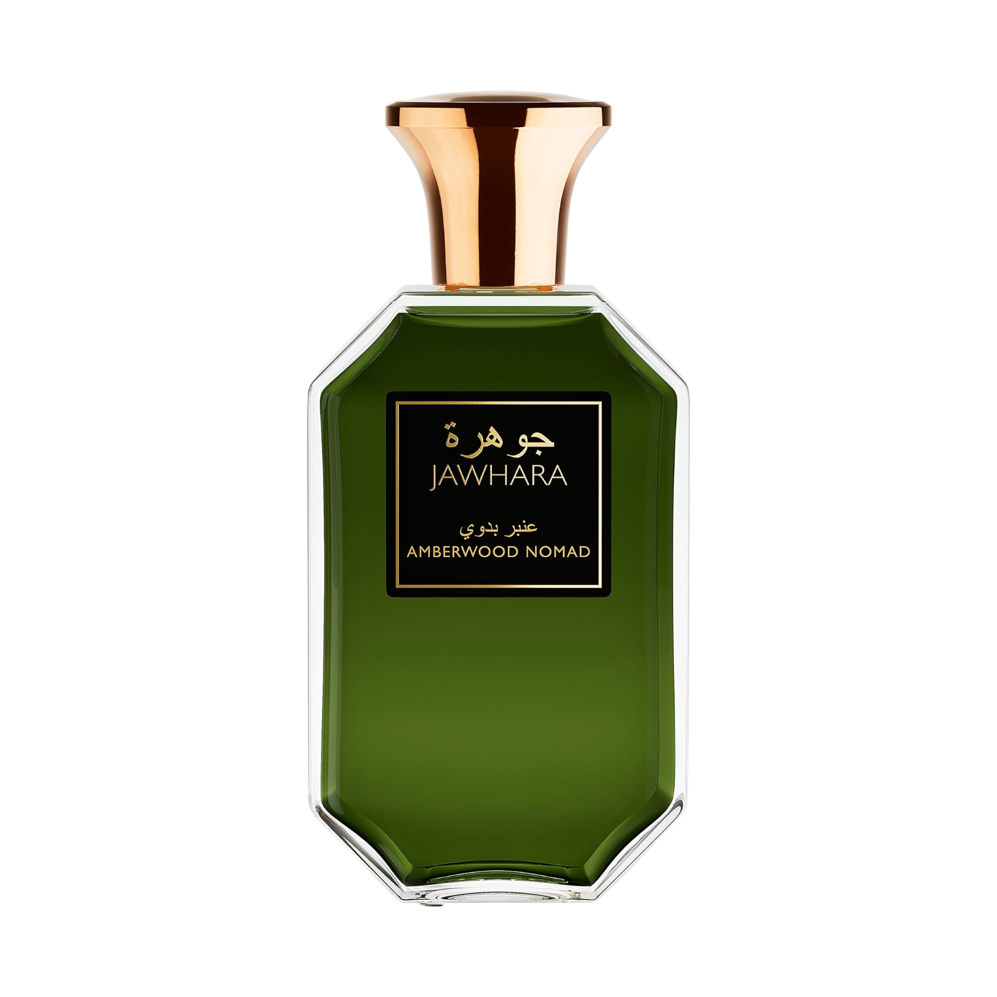 JAWHARA AMBERWOOD NOMAD Woda perfumowana unisex 100 ml #2