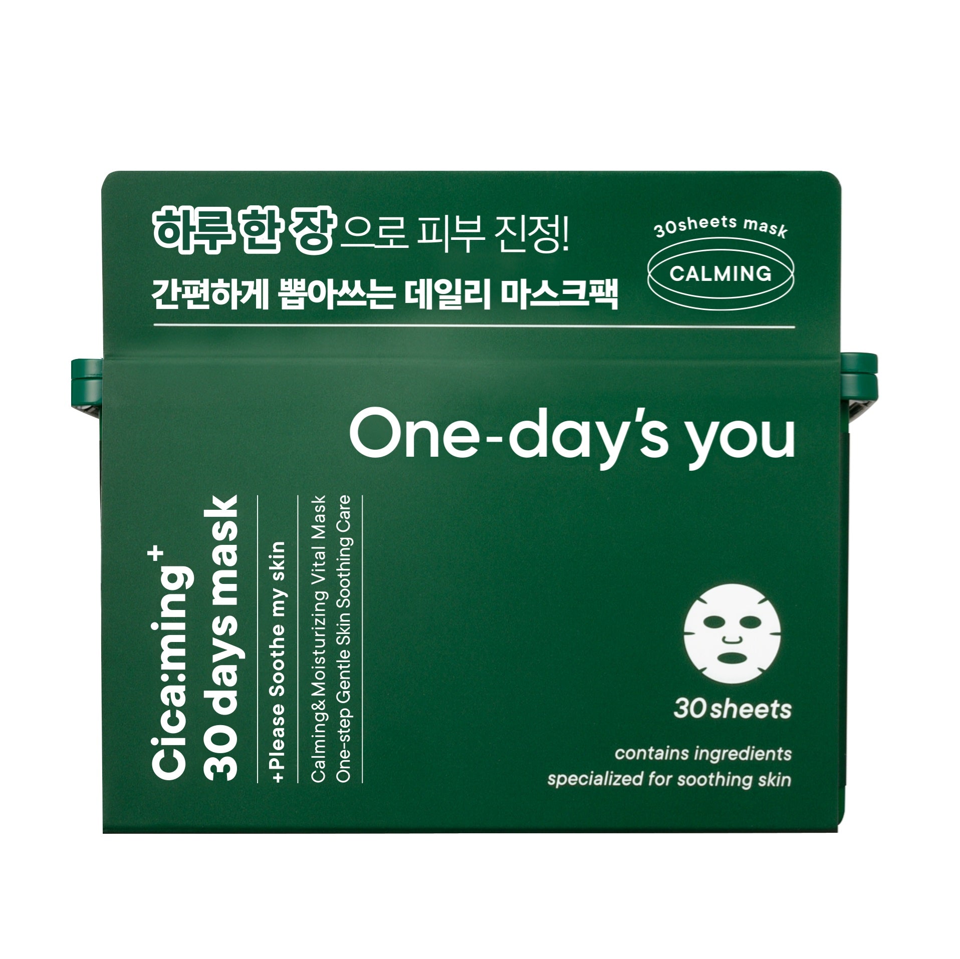 ONE-DAY’S YOU CICA:MING 30 DAYS Kojące maski w płachcie 310 ml (30 szt.)