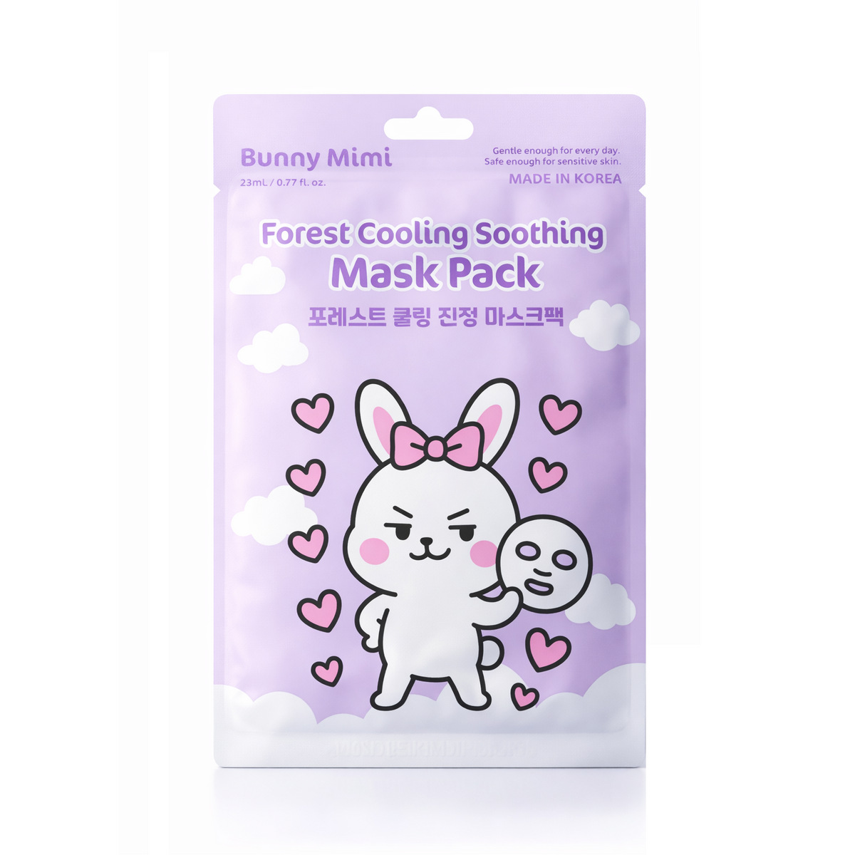 BUNNY MIMI Zestaw maseczek do twarzy, 4 x 23 ml #2