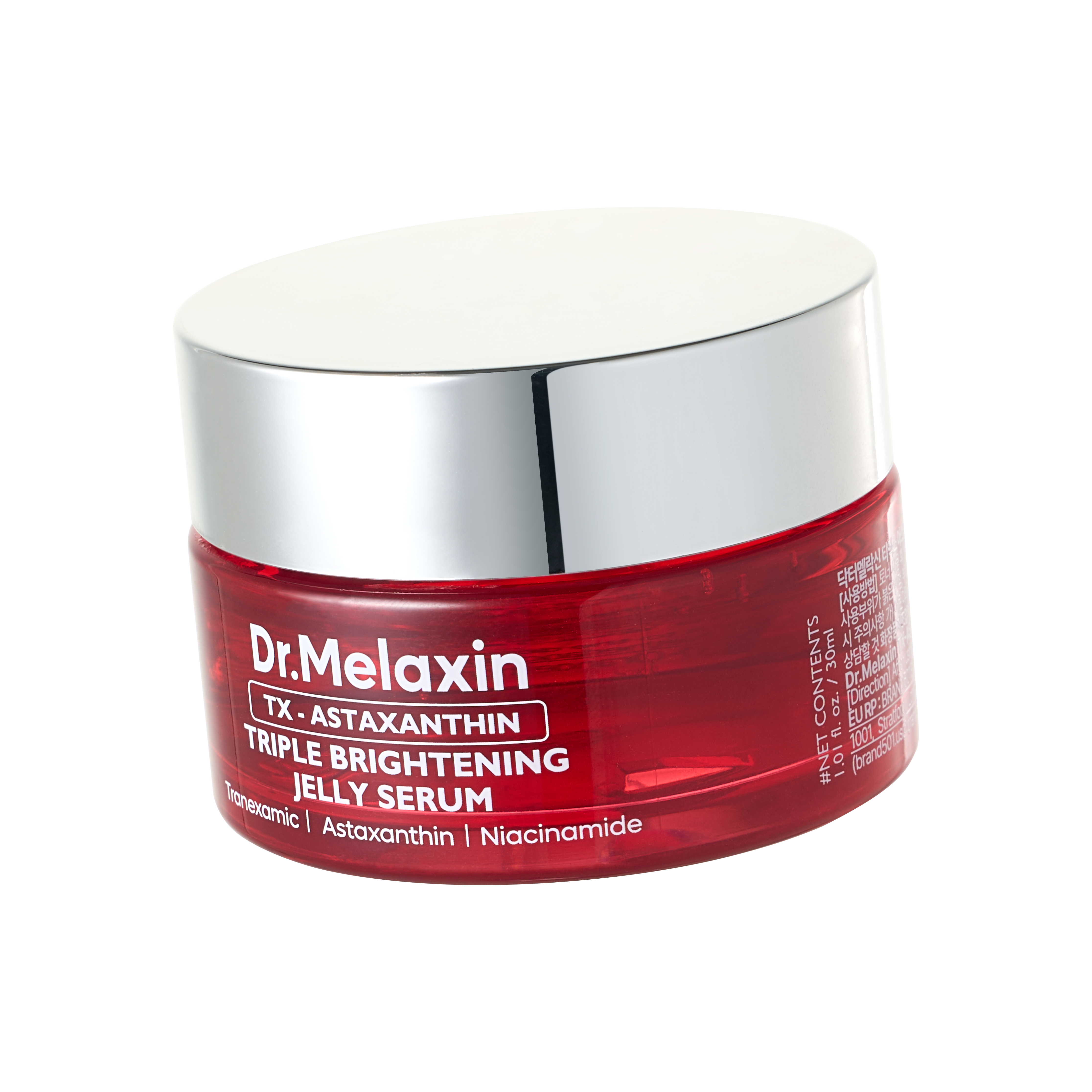 DR.MELAXIN TX-ASTAXANTHIN TRIPLE BRIGHTENING JELLY SERUM Rozjaśniające serum na przebarwienia 30 ml #3