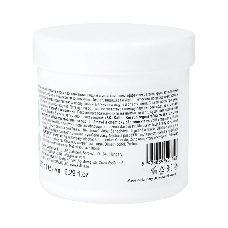 KALLOS KJMN Keratin maska do włosów suchych i łamiących się 275 ml #3