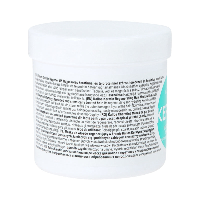 KALLOS KJMN Keratin maska do włosów suchych i łamiących się 275 ml #2