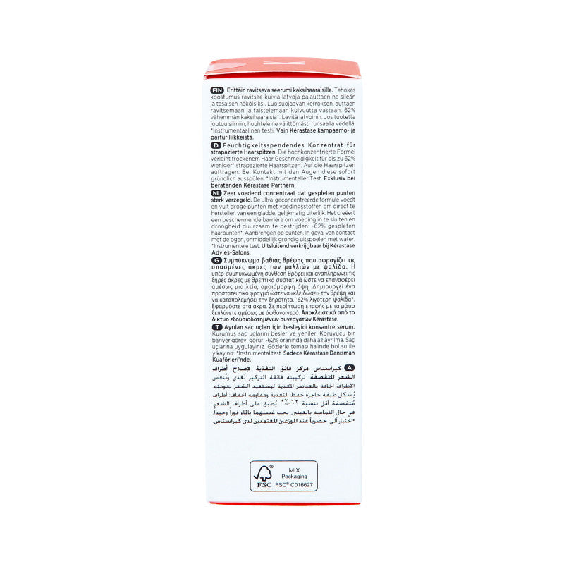KÉRASTASE NUTRITIVE NUTRI-SUPPLEMENT Odżywcze serum do suchych i rozdwojonych końcówek 50 ml #6