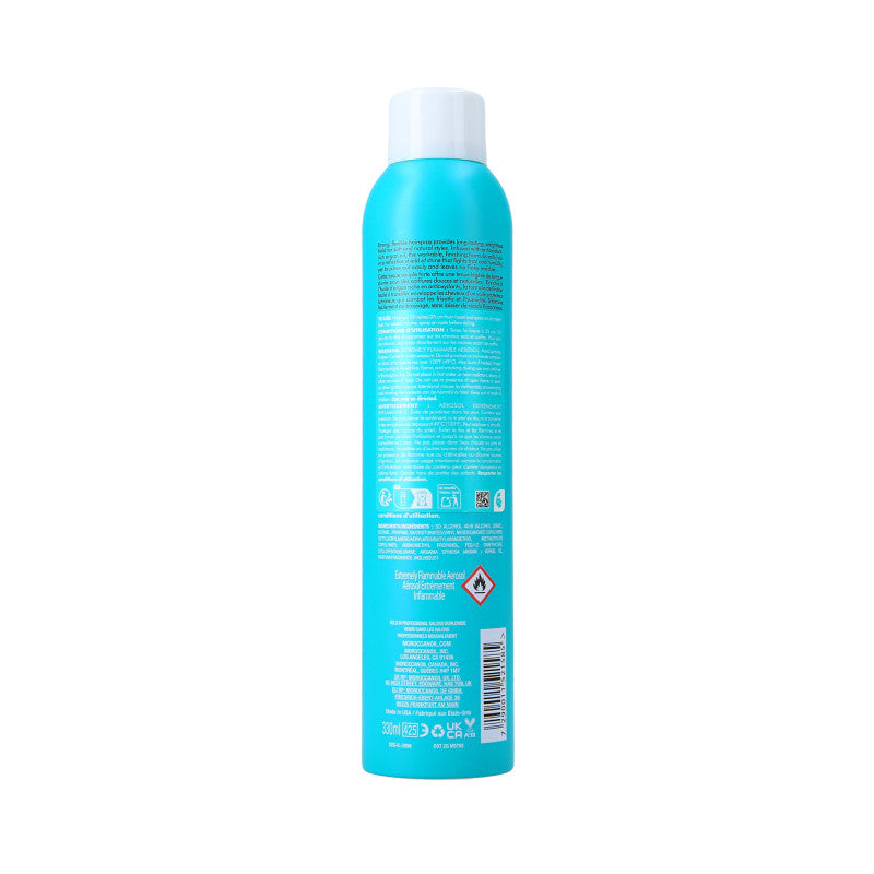 MOROCCANOIL LUMINOUS STRONG  Mocno utrwalający lakier do włosów 330 ml #2