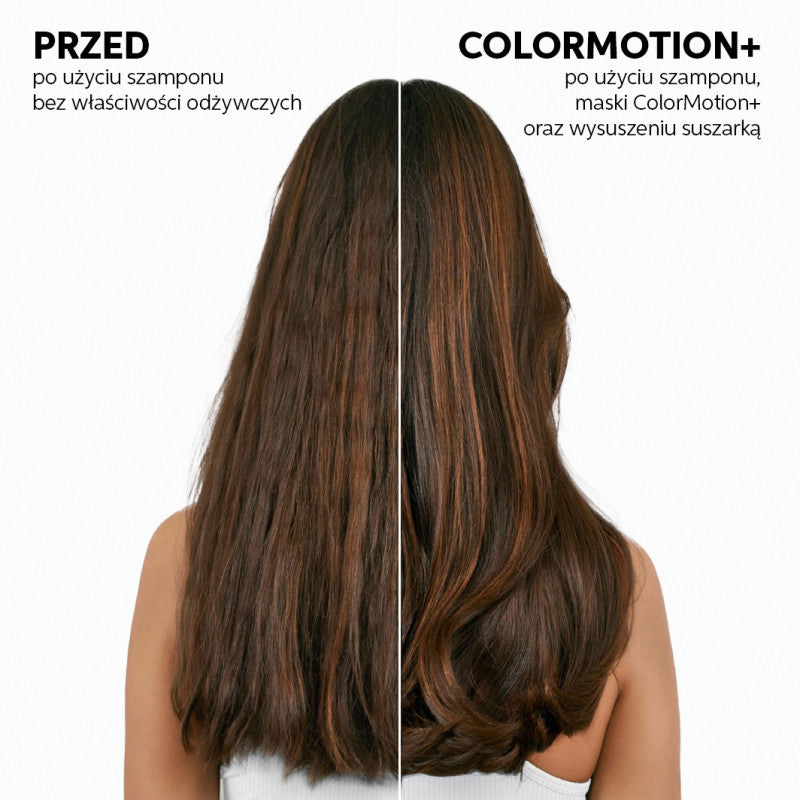 WELLA PROFESSIONALS COLOR MOTION+ Odżywka chroniąca kolor włosów 200 ml #11